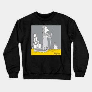 Charon Crewneck Sweatshirt